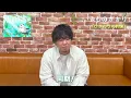 【秦 基博コメント】いきものがかり「ひまわりの約束」カバーについて/『秦 基博を歌う -Hata Motohiro Tribute-』