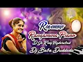 Download Lagu Ravammo rangamma folk song piano mix by DJs King Hyderabad||dj Baba Duddeda
