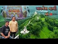 Download Lagu 🙏New Garba માં મારી પારનેરા વળી માં વહેલા પધારજો🙏 Gamthi song 2025💃🏻🕺🏻💃🏻