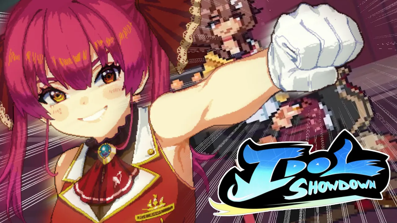 【Idol Showdown】ホロライブの格ゲーやってみます！！！！【ホロライブ/宝鐘マリン】