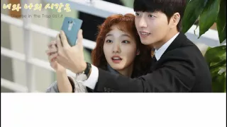 thai sub our time vanilla acoustic cheese in the trap ost part 4