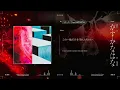 Kasuka na Hana (A Faint Flower) - Lyric Video / Tatsuya Kitani feat. BABYMETAL