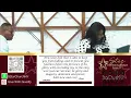 When the Journey is Evident But the Destination is Unknown - Min Stacy McKenzie