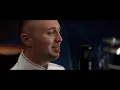 Антитіла - Стань