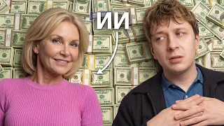 Я 40 дней зарабатывал на ИИ-милфе