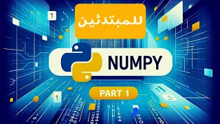 Numpy 1 Numpy