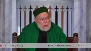 حسان بن ثابت أحد الصحابة الذين طعنوا في عرض عائشة   د علي جمعة دندنها