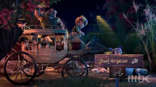 فنانيس فواصل مسلسلات 10 