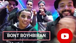 مباشر مع يونس الهواري وبونت نشاط Bont 