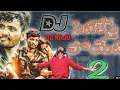 Download Lagu Situkesthe Poye Pranam Part 2 DJ SONG||VNG DJ RAJU#trending #telugu