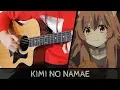 Download Lagu 【Tate no Yuusha no Nariagari ED】 Kimi no Namae - Fingerstyle Guitar Cover