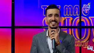 كان ودي نلتڨي 