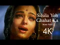 Lagu Silsila Yeh Chahat Ka 4K Video Song | Devdas (2002) | Aishwarya Rai, Shahrukh Khan | Shreya Ghoshal