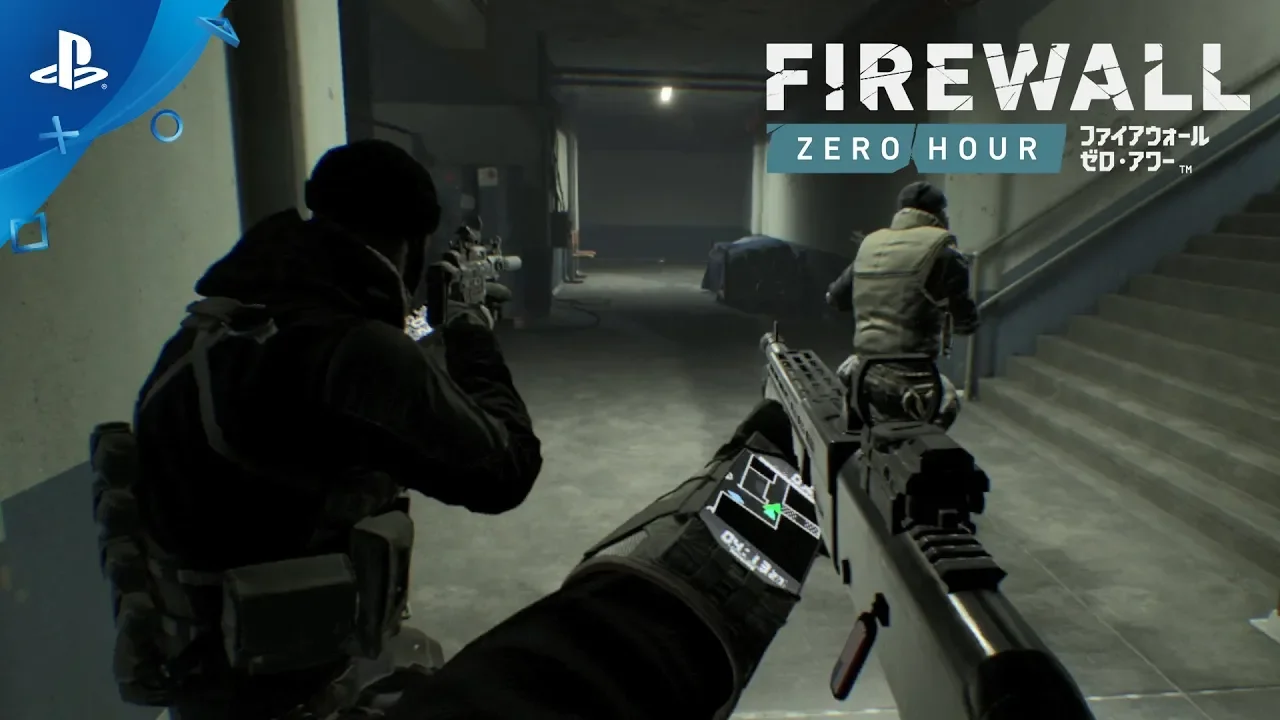 『Firewall Zero Hour』 ゲームプレイトレーラー