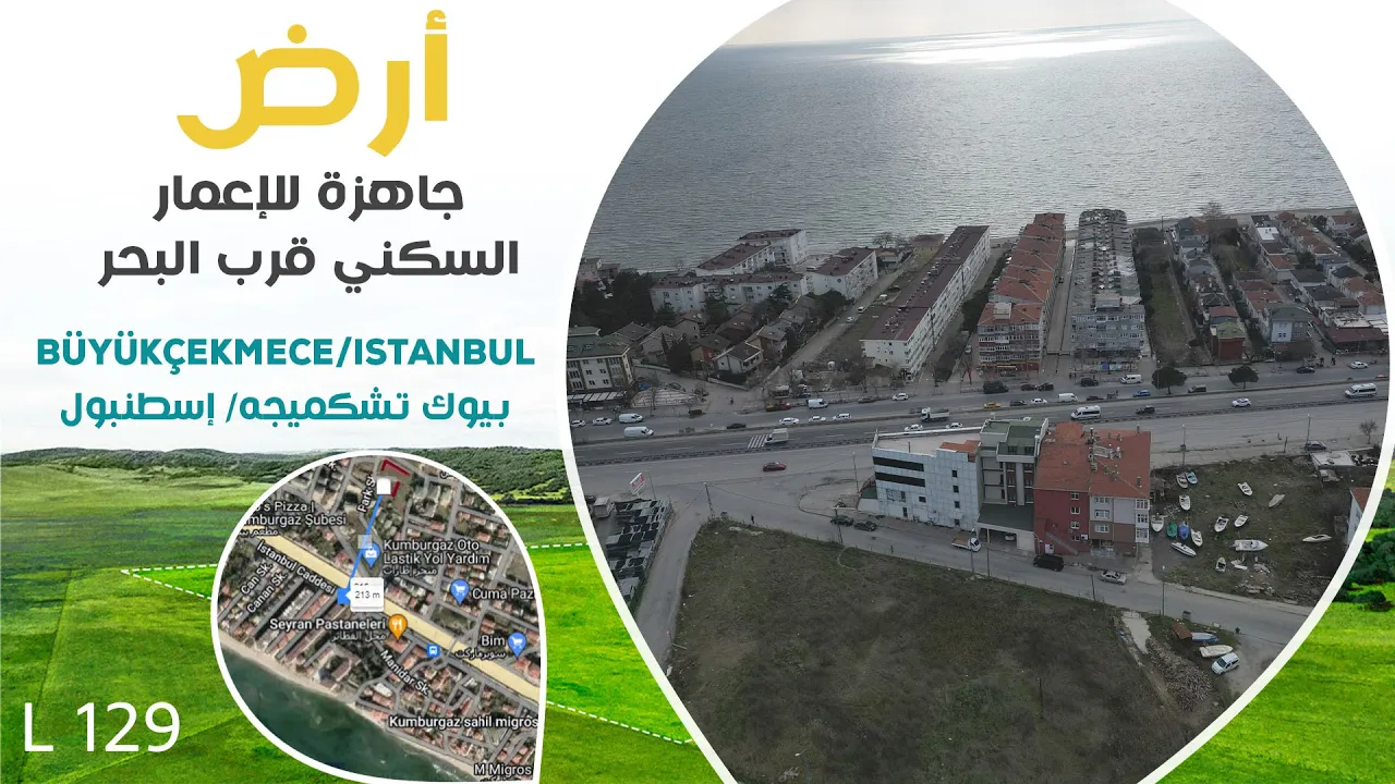L129 Kumburgaz Land