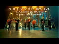 Download Lagu 【Special Dance Edition】ラストダンスに BYE BYE (LAST DANCE NI BYE BYE) / BALLISTIK BOYZ from EXILE TRIBE