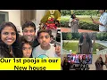 Download Lagu 1st Pooja ~ PUDHU VEETLA🏡POOJAI Supera Panniyachu  ~ Celebration with friends~ Family Traveler VLOG