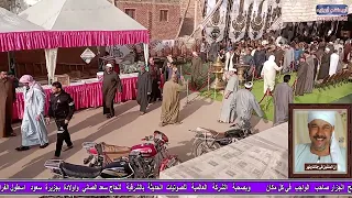 رائعه س المائدة والانعام للشيخ محمد الامام حسين عزاء الحاج شحته ابوعواجه بجزيرة سعود 