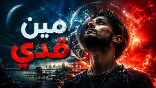                                                                            دندنها