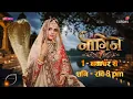 Download Lagu Naagin 7 official promo | Episode 1 | Naagin 7 Priyanka Chaudhary  Promo | Colors TV release 