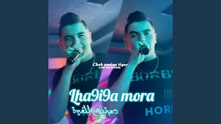 Ha9i9a Mora Dmartini Lghabra Live Solazur 