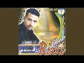 Download Lagu Rabi Farajha