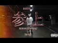 Download Lagu @BeyondtheVisionRecords   / 参上 (Sanjyou) ft. Nadro J [MUSIC VIDEO]