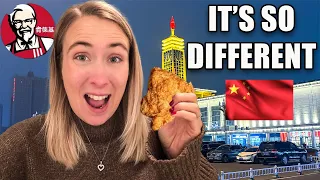 中国如何抢占美国快餐市场并做得更好