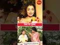 Lagu Pyar Ka Pehla Naam Radha Mohan: Radha Shows Her Raudra Roop to lord Rama | SBB