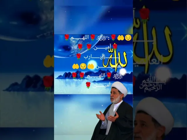 ⁣#ستوريات_انستا #اكسبلور #الشيخ جعفر الإبراهيمي