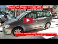 Download Lagu Volkswagen Touran 1.4TSI   storing: weinig vermogen en raar geluid