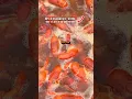 MY FAVORITE TIME TO EAT BOILED CRAWFISH