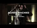 Achko Machko - Yo Yo Honey Singh - Brand New Song 2016