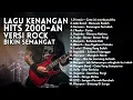 PLAYLIST LAGU JAMAN HP NOKIA 2000-AN VERSI ROCK | Full Album kenangan Zaman Sekolah