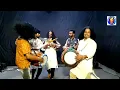 Lagu #Bangla#Dhol#do#Tara Ek Tara Music Pavan আনা আনা। তোমার বেলা নিবো সখী তোমার কিনের। সোনা