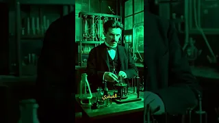 نيكولا تسلا 30 معلومة لم تكن تعرفها 