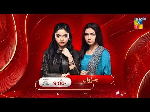 Judwaa - Episode 19 Promo - Tomorrow At 09Pm [ Aina Asif \u0026 Adnan Raza Mir ] - HUM TV