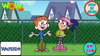Wayside School In Hindi The Three Erics Episode 24B Kids Animation Series 