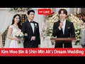 Kim Woo Bin \u0026 Shin Min Ah’s Dream Wedding: Their Walk Down the Aisle Left Everyone in Tears