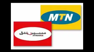 سبرتيل 200 وحدة مقطوعات من الشبيطورة 