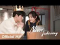 Download Lagu 【Official MV】 Discovery of Romance《恋爱的夏天》OST | \