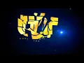 Download Lagu My Life Is Beautiful (Uddy Samuel)