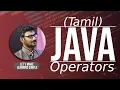 Java Operators in Tamil Java Operators with Examples in Tamil