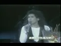 大约在冬季 by 齐秦 1997北京演唱会版