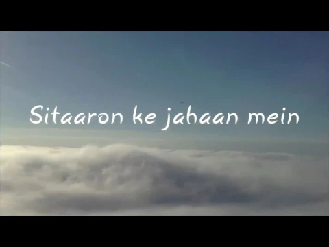 Download MP3 Aasman tera mera |  Salman khan Hit Song | Hindi Lyrical Video |  आसमान तेरा मेरा हुआ | ✈✈💘❤💘❤💘❤✈