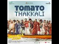 Tomato Thakkali (From "Parimala and Co") - foxn, Anthony Daasan & Varma