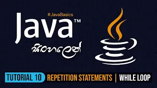 Java Sinhala Tutorial 10 - Repetition Statements While Loop TechStreet