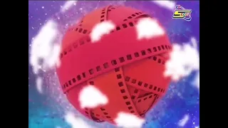 نهاية كوكب افلام 2018 الى الان 