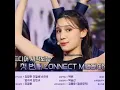 Download Lagu [IZ*ONE Fiesta] - Bahiyyih Preview