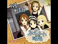 Download Lagu Tsubasa wo Kudasai (Give me Wings) | K-ON! MUSIC HISTORY'S BOX Disc 2 | Music 2 of 15